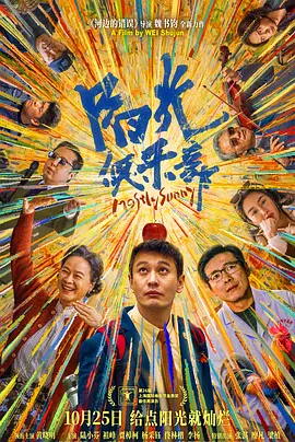 亚洲国产一区视频