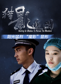 淫荡的妻子：男人的味道